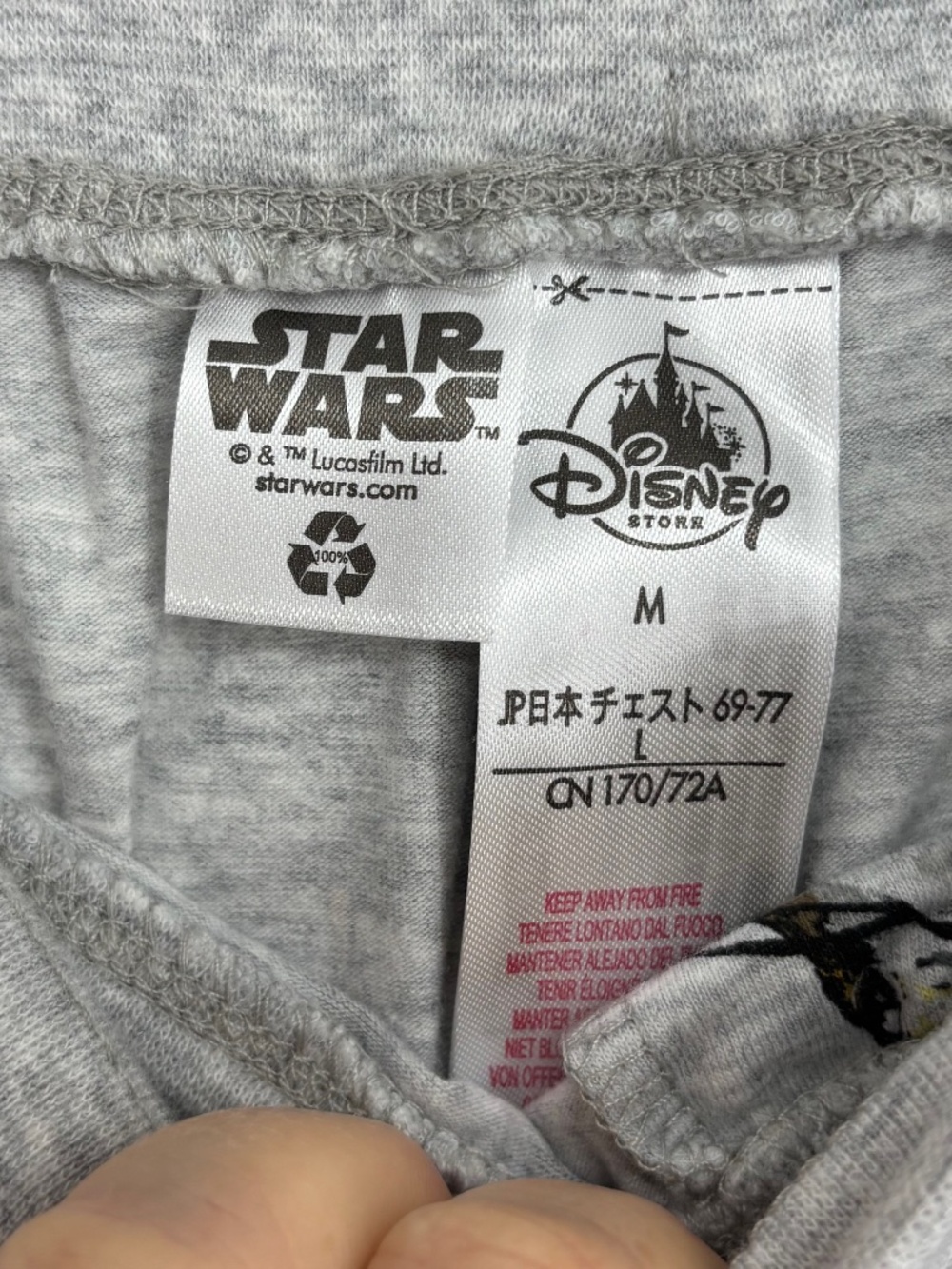 Disney Store Star Wars Womens Medium Lounge Pajama Pants Gray Porg Print Joggers - Picture 4 of 8